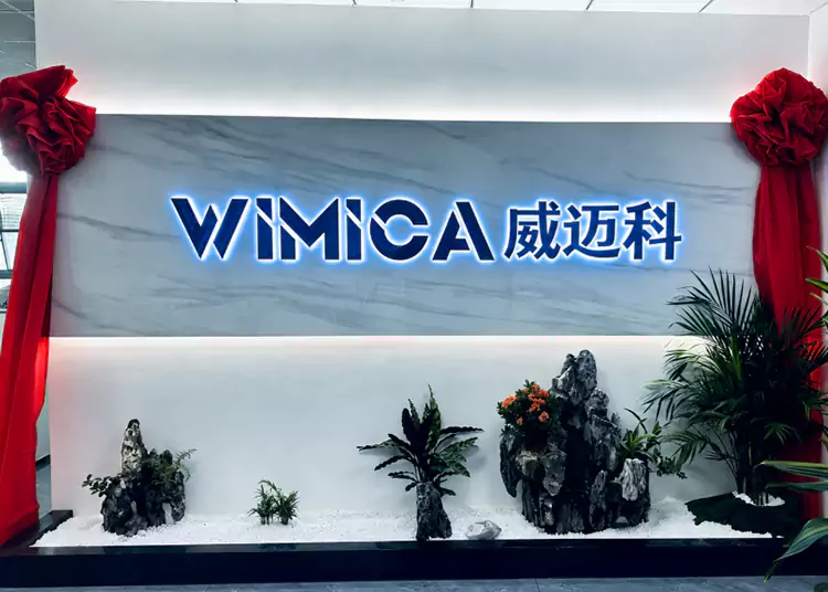 WIMICA இண்டஸ்ட்ரி கோ., லிமிடெட். புதிய தலைமையகத்திற்கு இடம் பெயர்ந்து, உலகளாவிய விரிவாக்கத்தின் புதிய அத்தியாயத்தை உருவாக்குகிறது